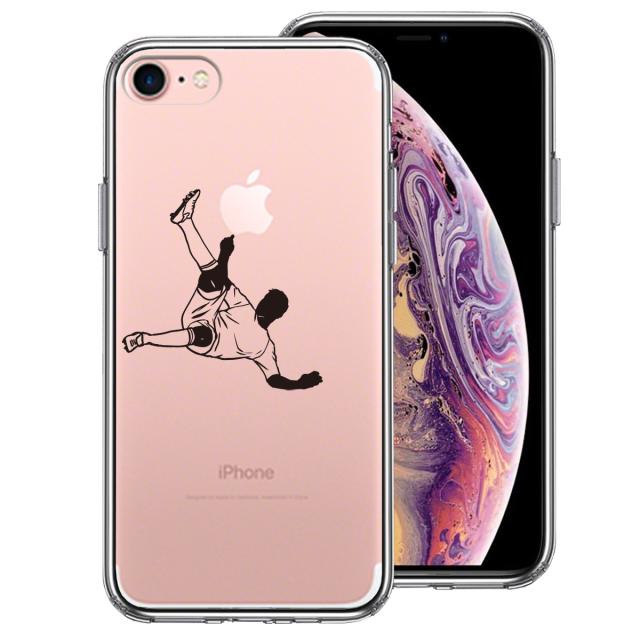 iPhone7 ケース クリア サッカー オーバーヘッド スマホケース 側面ソフト 背面ハード ハイブリッド 送料無料-0