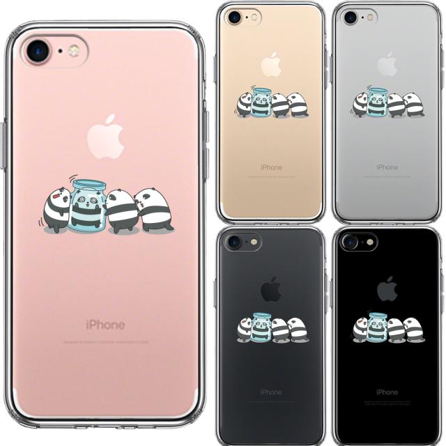 iPhone7 ケース クリア カプセル パンダ スマホケース 側面ソフト 背面ハード ハイブリッド 送料無料-1
