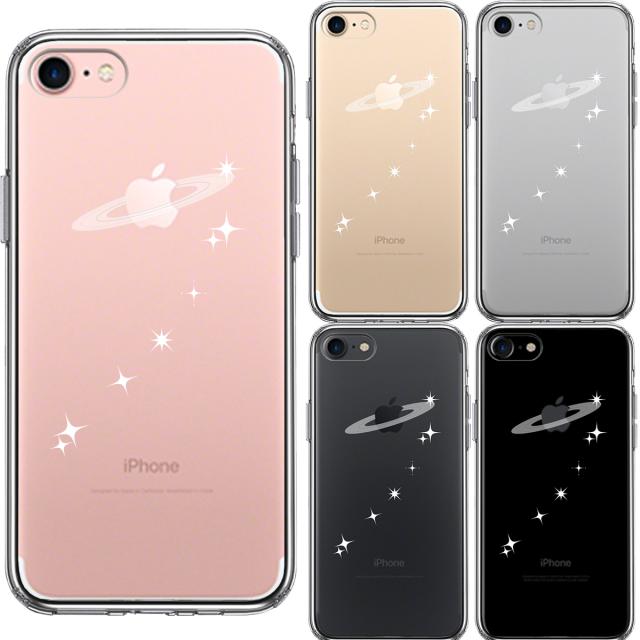 iPhone7 ケース クリア 天の川 流れ星 スマホケース 側面ソフト 背面ハード ハイブリッド 送料無料-1