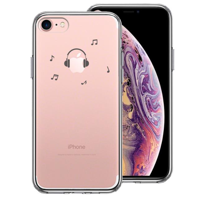 iPhone7 ケース クリア 音楽 music ヘッドフォン ヘッドホン グレー スマホケース 側面ソフト 背面ハード ハイブリッド 送料無料-0