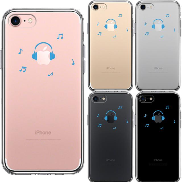 iPhone7 ケース クリア 音楽 music ヘッドフォン ヘッドホン ブルー スマホケース 側面ソフト 背面ハード ハイブリッド 送料無料-1