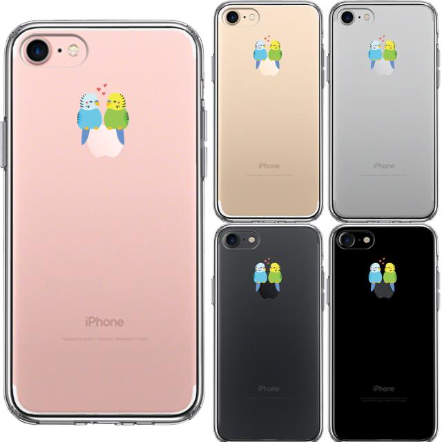 iPhone7 ケース クリア インコ カップル LOVE ラブ スマホケース 側面ソフト 背面ハード ハイブリッド 送料無料-1