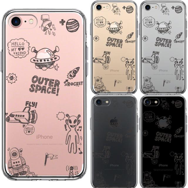 iPhone7 ケース クリア UFO 宇宙人 スマホケース 側面ソフト 背面ハード ハイブリッド 送料無料-1