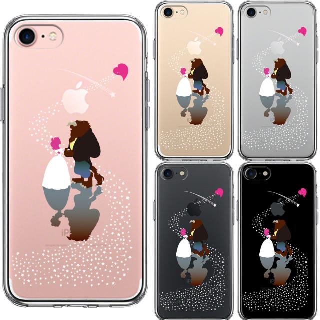 iPhone7 ケース クリア 美女と野獣 星 の 祝福 スマホケース 側面ソフト 背面ハード ハイブリッド 送料無料-1