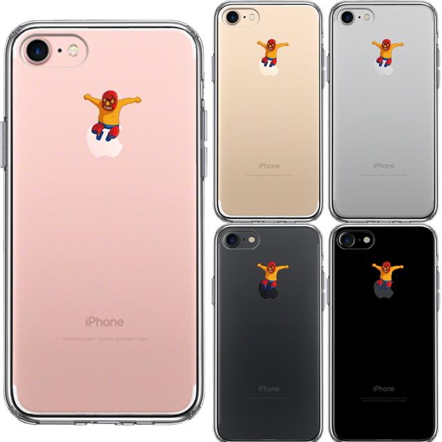 iPhone7 ケース クリア 覆面 プロレスラー スマホケース 側面ソフト 背面ハード ハイブリッド 送料無料-1
