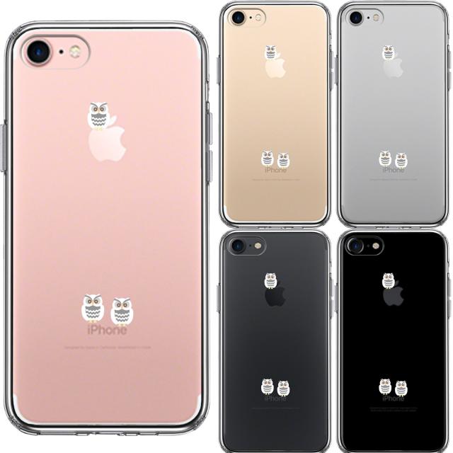 iPhone7 ケース クリア ふくろう 三羽 スマホケース 側面ソフト 背面ハード ハイブリッド 送料無料-1