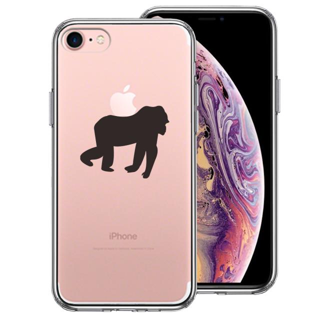 iPhone7 ケース クリア ゴリラ りんご 運搬中 スマホケース 側面ソフト 背面ハード ハイブリッド 送料無料-0