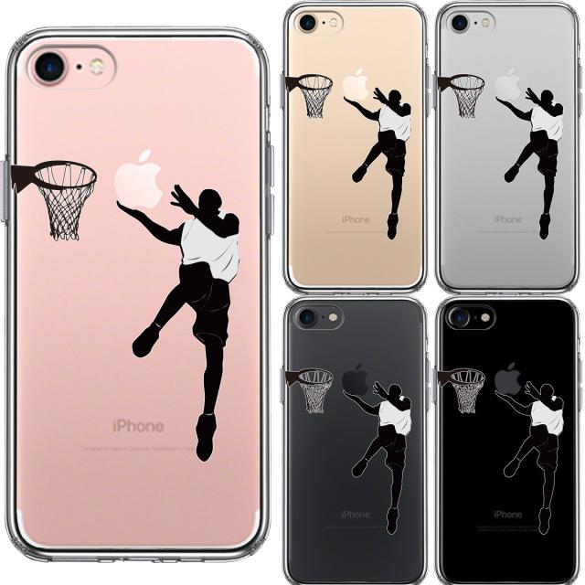 iPhone7 ケース クリア レイアップシュート スマホケース 側面ソフト 背面ハード ハイブリッド 送料無料-1