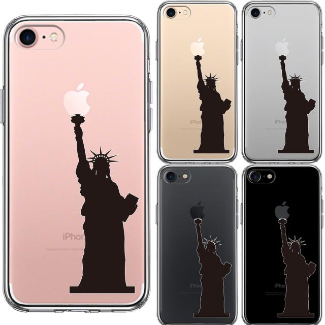 iPhone7 ケース クリア 自由の女神 スマホケース 側面ソフト 背面ハード ハイブリッド 送料無料-1