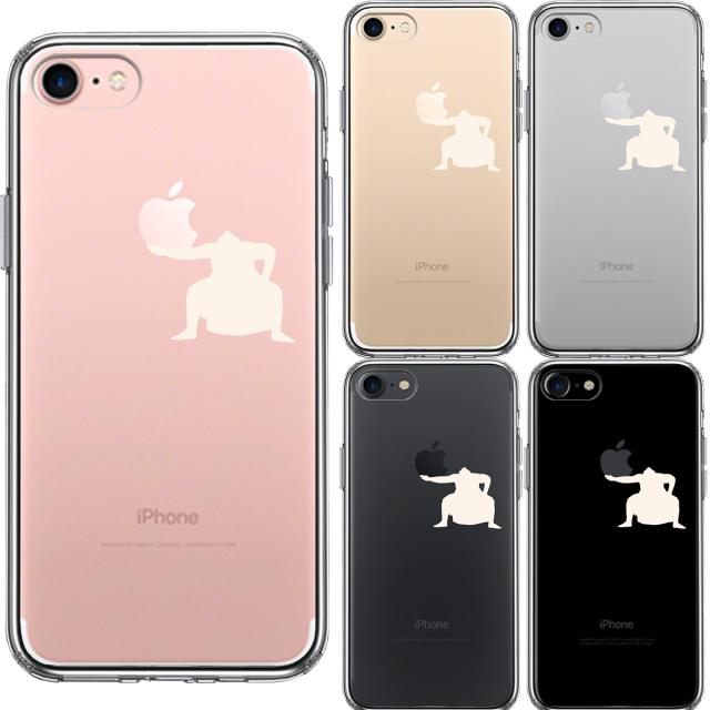 iPhone7 ケース クリア おすもうさん 土俵入り 白 スマホケース 側面ソフト 背面ハード ハイブリッド 送料無料-1