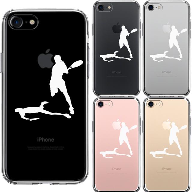iPhone7 ケース クリア テニス スマッシュ ホワイト スマホケース 側面ソフト 背面ハード ハイブリッド 送料無料-1