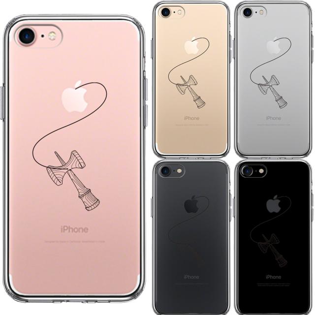 iPhone7 ケース クリア 剣玉２ けんだま スマホケース 側面ソフト 背面ハード ハイブリッド 送料無料-1