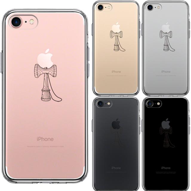 iPhone7 ケース クリア 剣玉 けんだま スマホケース 側面ソフト 背面ハード ハイブリッド 送料無料-1