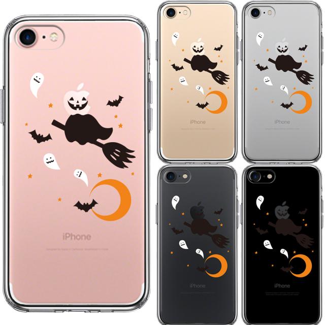 iPhone7 ケース クリア Halloween スマホケース 側面ソフト 背面ハード ハイブリッド 送料無料-1