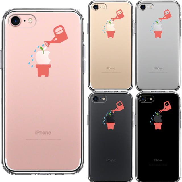 iPhone7 ケース クリア 新芽 スマホケース 側面ソフト 背面ハード ハイブリッド 送料無料-1
