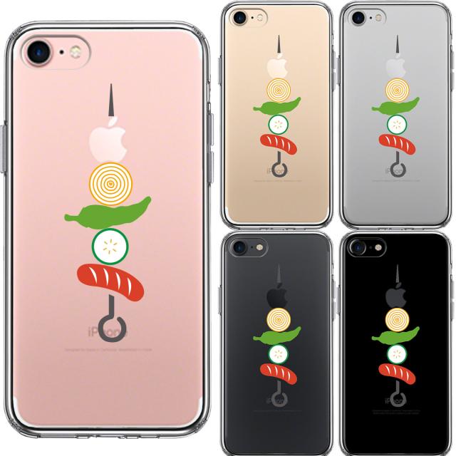 iPhone7 ケース クリア BBQ バーベキュー スマホケース 側面ソフト 背面ハード ハイブリッド 送料無料-1