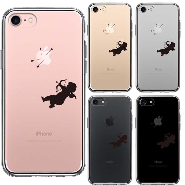 iPhone7 ケース クリア キューピット スマホケース 側面ソフト 背面ハード ハイブリッド 送料無料-1