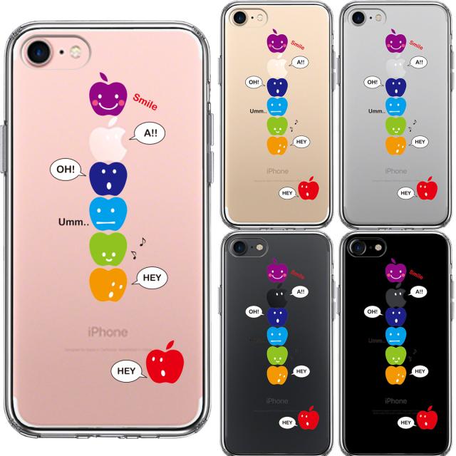 iPhone7 ケース クリア APPLE FACE スマホケース 側面ソフト 背面ハード ハイブリッド 送料無料-1
