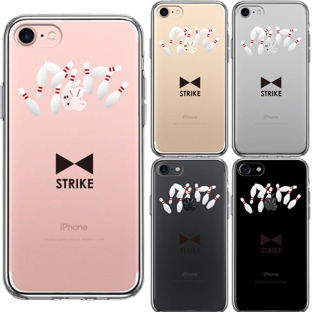 iPhone7 ケース クリア ボウリング スマホケース 側面ソフト 背面ハード ハイブリッド 送料無料-1