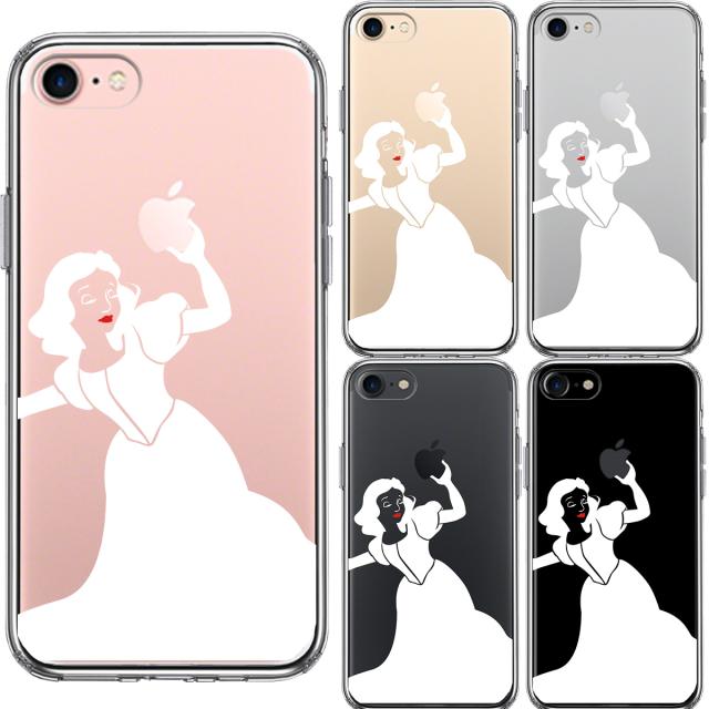 iPhone7 ケース クリア レディ ホワイト スマホケース 側面ソフト 背面ハード ハイブリッド 送料無料-1