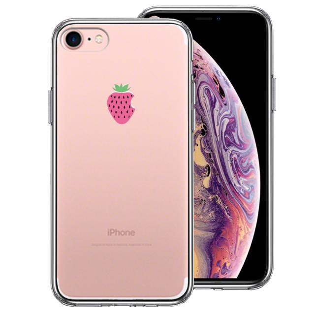 iPhone7 ケース クリア イチゴ 苺 スマホケース 側面ソフト 背面ハード ハイブリッド 送料無料-0