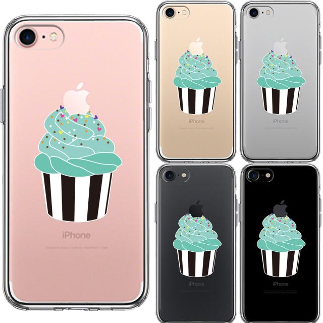 iPhone7 ケース クリア カップケーキ スマホケース 側面ソフト 背面ハード ハイブリッド 送料無料-1