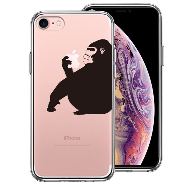 iPhone7 ケース クリア ゴリラ 動物 スマホケース 側面ソフト 背面ハード ハイブリッド 送料無料-0