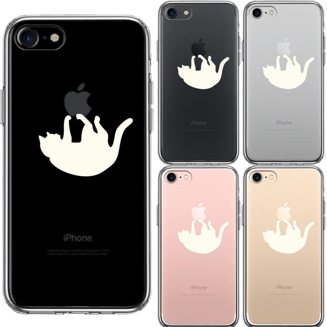 iPhone7 ケース クリア ぶらさがりネコ ホワイト スマホケース 側面ソフト 背面ハード ハイブリッド 送料無料-1