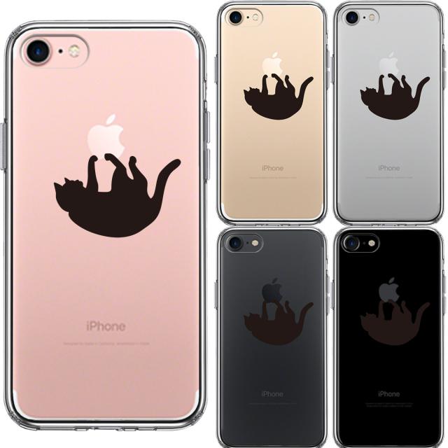 iPhone7 ケース クリア ぶらさがりネコ スマホケース 側面ソフト 背面ハード ハイブリッド 送料無料-1