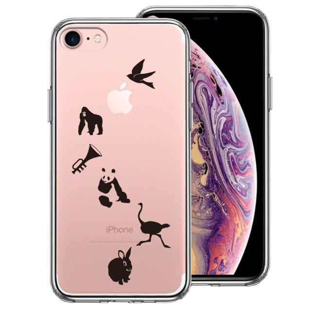 iPhone7 ケース クリア 動物 しりとり スマホケース 側面ソフト 背面ハード ハイブリッド 送料無料-0