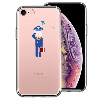 iPhone7 ケース クリア お仕事 職業 パイロット 敬礼 スマホケース 側面ソフト 背面ハード ハイブリッド 送料無料-0