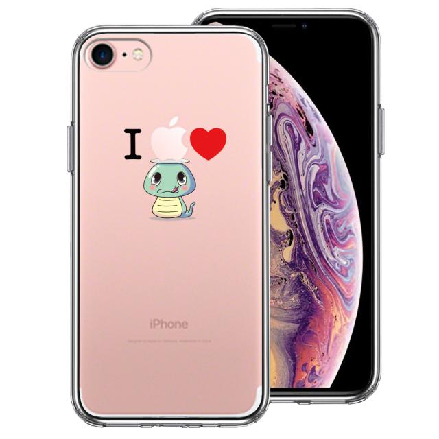 iPhone7 ケース クリア UMA ツチノコ ？ スマホケース 側面ソフト 背面ハード ハイブリッド 送料無料-0