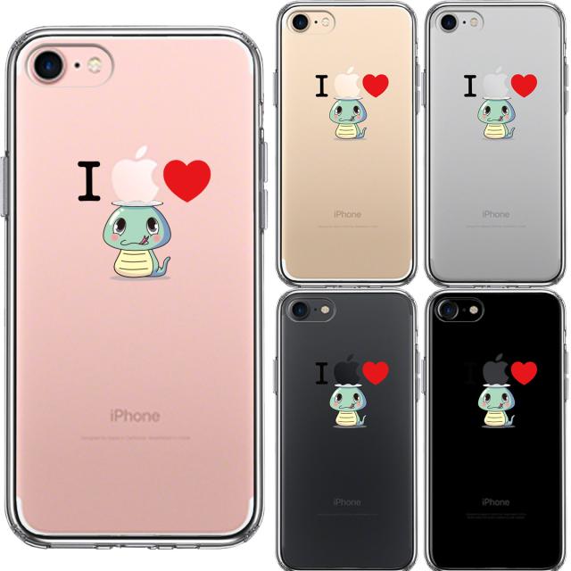 iPhone7 ケース クリア UMA ツチノコ ？ スマホケース 側面ソフト 背面ハード ハイブリッド 送料無料-1