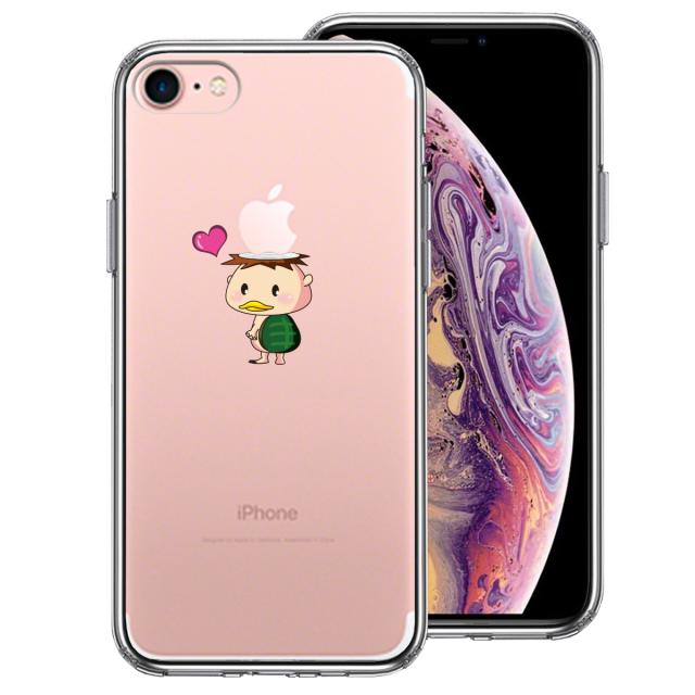 iPhone7 ケース クリア UMA 河童 かっぱ スマホケース 側面ソフト 背面ハード ハイブリッド 送料無料-0