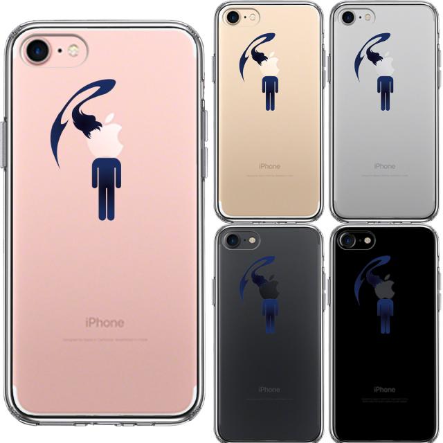 iPhone7 ケース クリア 頭部 寄生 生物 スマホケース 側面ソフト 背面ハード ハイブリッド 送料無料-1