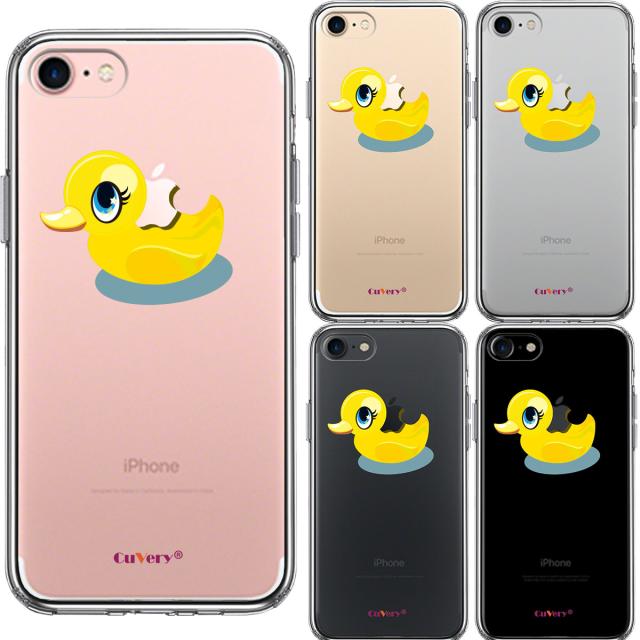 iPhone7 ケース クリア あひるちゃん スマホケース 側面ソフト 背面ハード ハイブリッド 送料無料-1