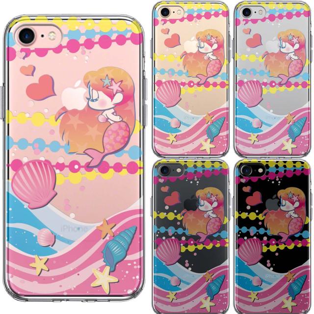 iPhone7 ケース クリア Young mermaid 2 スマホケース 側面ソフト 背面ハード ハイブリッド 送料無料-1