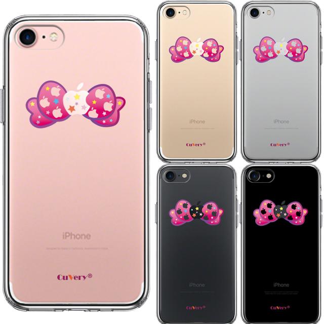 iPhone7 ケース クリア りぼん スマホケース 側面ソフト 背面ハード ハイブリッド 送料無料-1