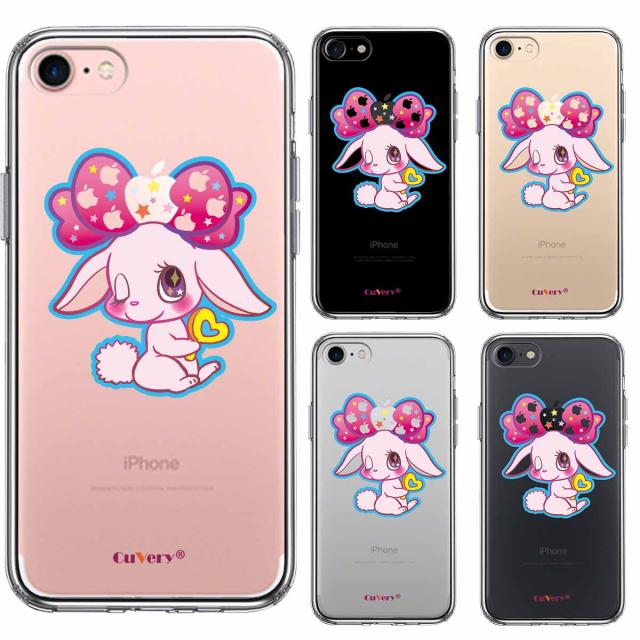 iPhone7 ケース クリア プーラ うさぎ スマホケース 側面ソフト 背面ハード ハイブリッド 送料無料-1