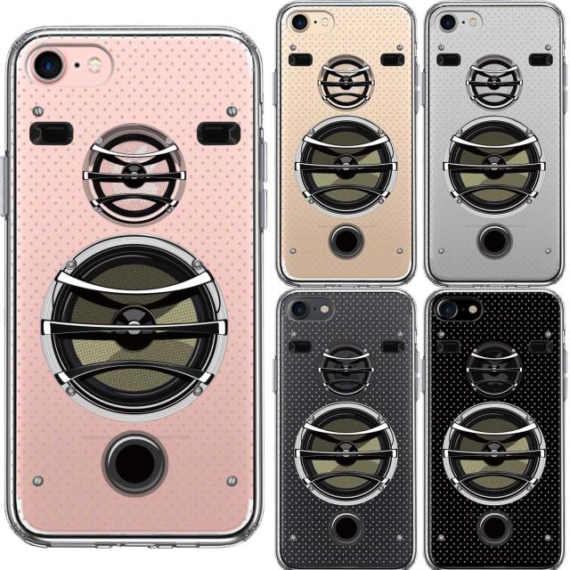 iPhone7 ケース クリア スピーカー スマホケース 側面ソフト 背面ハード ハイブリッド 送料無料-1