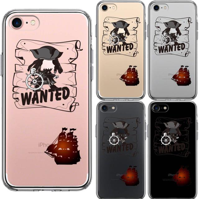 iPhone7 ケース クリア 海賊 帆船 スマホケース 側面ソフト 背面ハード ハイブリッド 送料無料-1