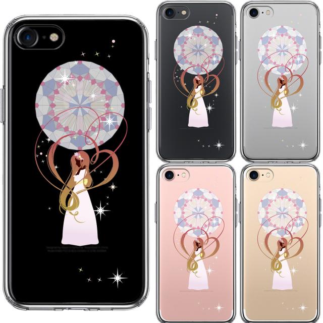 iPhone7 ケース クリア ファンタジーシリーズ ラプンツェル 2 スマホケース 側面ソフト 背面ハード ハイブリッド 送料無料-1