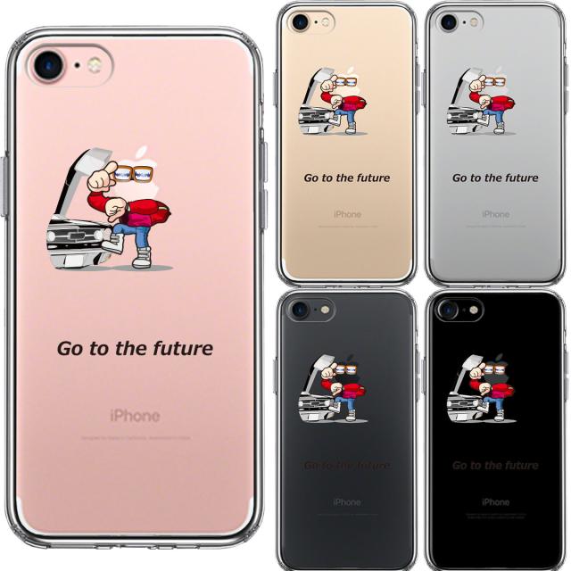 iPhone7 ケース クリア 映画パロディ go to the future スマホケース 側面ソフト 背面ハード ハイブリッド 送料無料-1