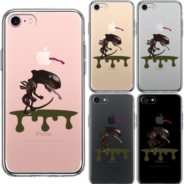 iPhone7 ケース クリア 地球外生命体 スマホケース 側面ソフト 背面ハード ハイブリッド 送料無料-1