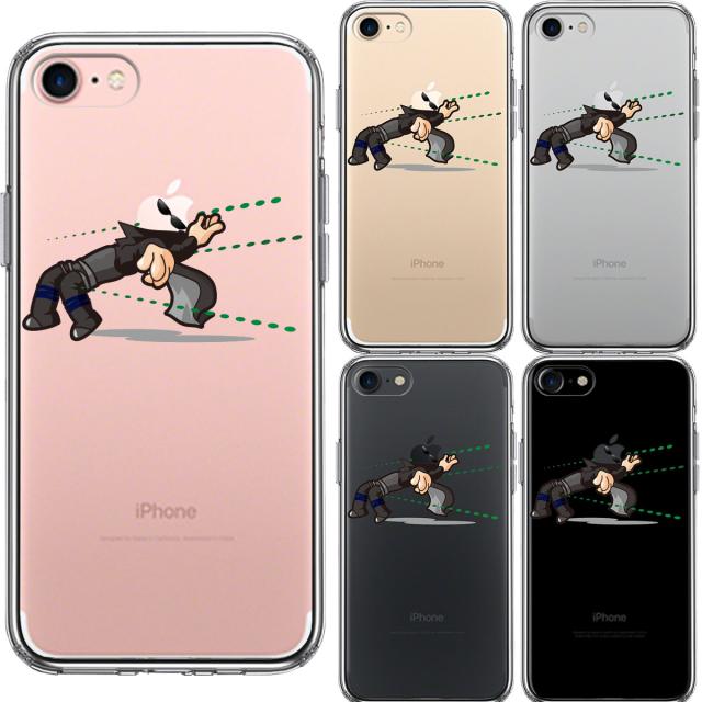 iPhone7 ケース クリア 映画パロディ MATRISK 2 スマホケース 側面ソフト 背面ハード ハイブリッド 送料無料-1