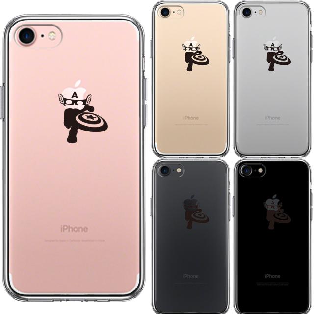 iPhone7 ケース クリア 映画パロディ アメリカン ヒーロー スマホケース 側面ソフト 背面ハード ハイブリッド 送料無料-1