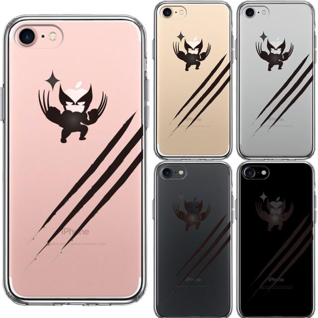 iPhone7 ケース クリア 映画パロディ ヒーロー スマホケース 側面ソフト 背面ハード ハイブリッド 送料無料-1