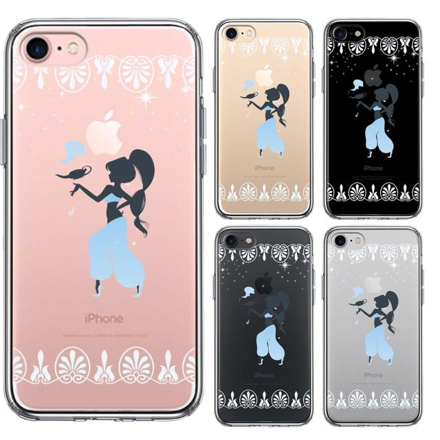 iPhone7 ケース クリア ファンタジーシリーズ アラジン ブルー スマホケース 側面ソフト 背面ハード ハイブリッド 送料無料-1