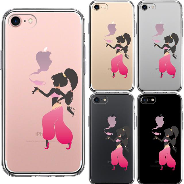 iPhone7 ケース クリア ファンタジーシリーズ アラジン ピンク スマホケース 側面ソフト 背面ハード ハイブリッド 送料無料-1