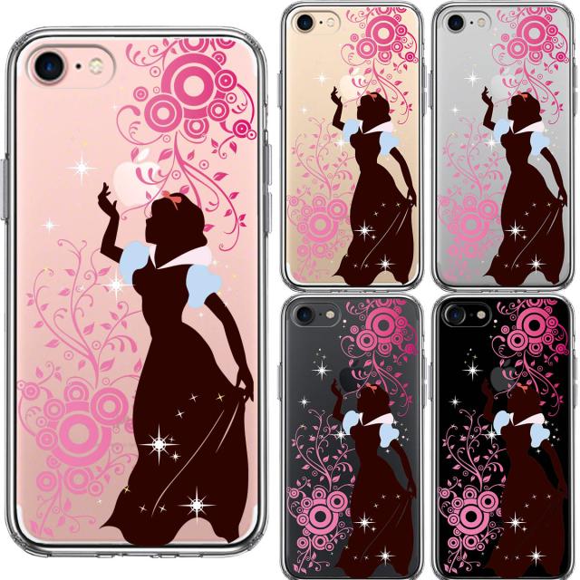 iPhone7 ケース クリア ファンタジーシリーズ 白雪姫 1 スマホケース 側面ソフト 背面ハード ハイブリッド 送料無料-1